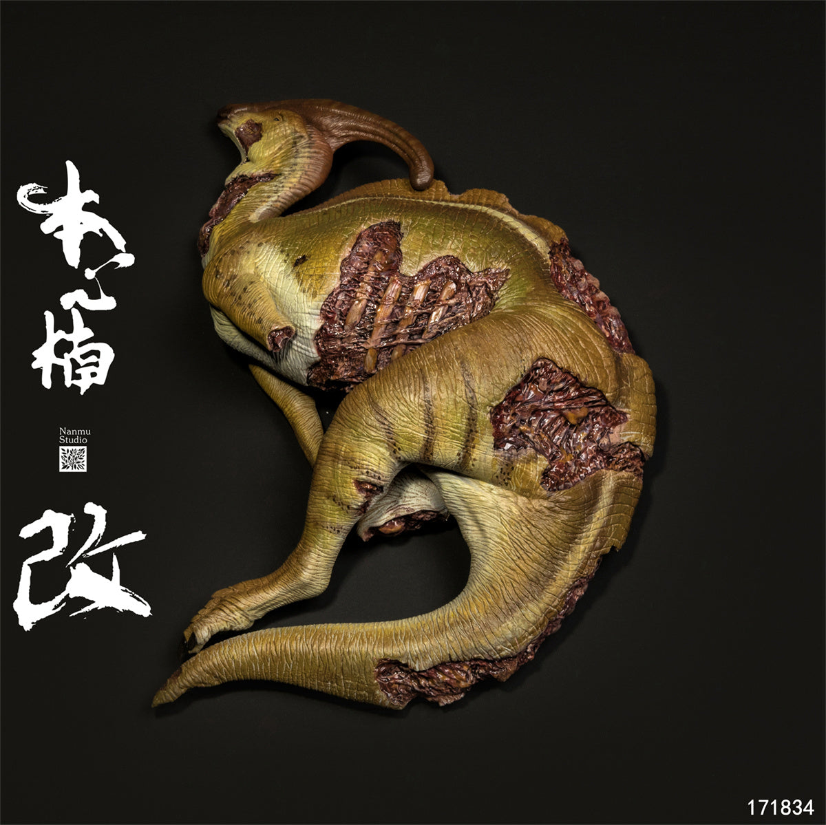 Nanmu Parasaurolophus Model