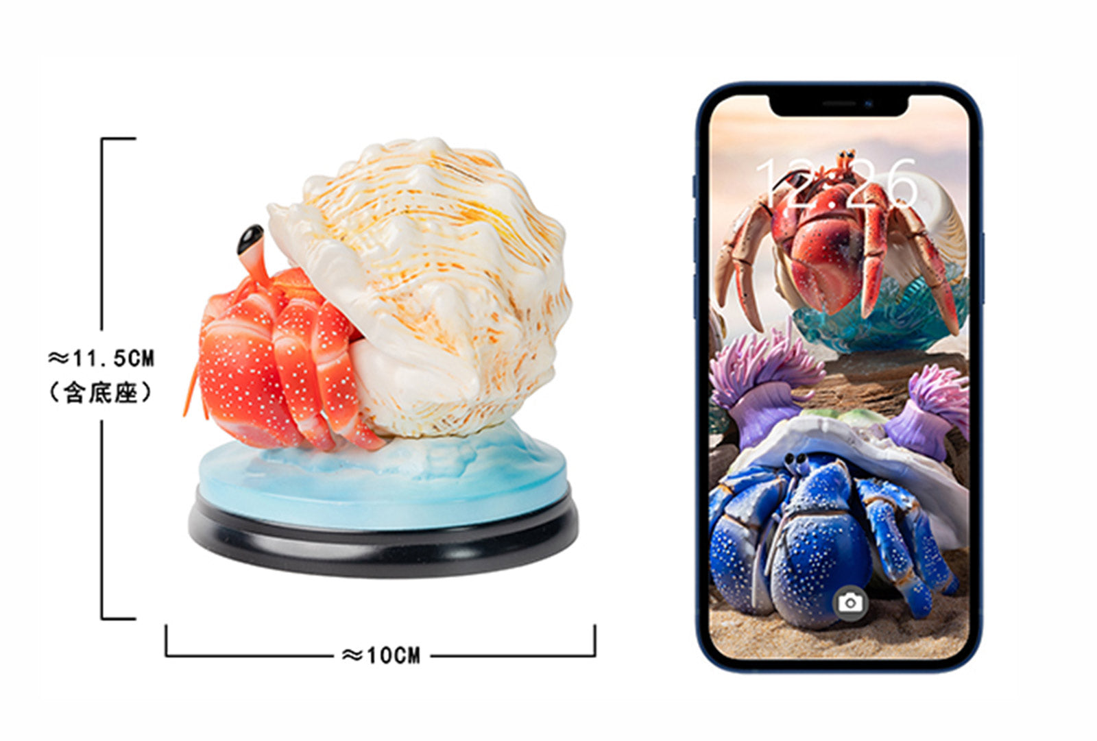 KONGZOO Summer Hermit Crab Model
