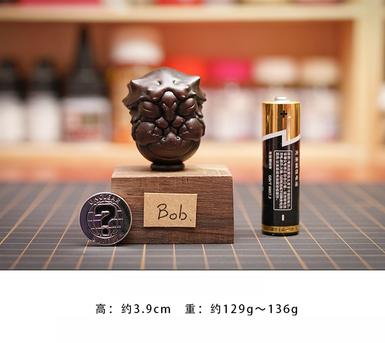 KONGZOO Brass Chrysalides Model