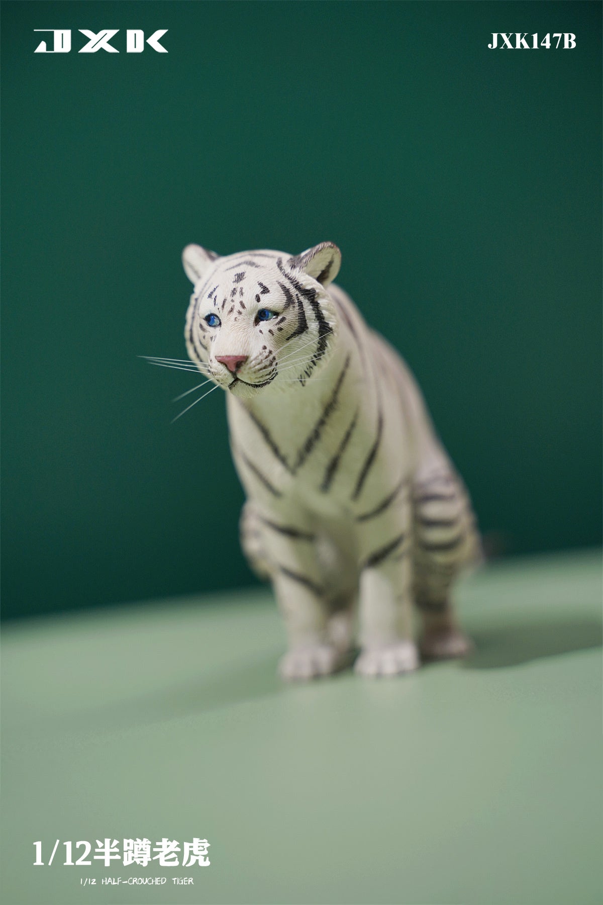 JXK 1/12 Half-crouched Tiger Model