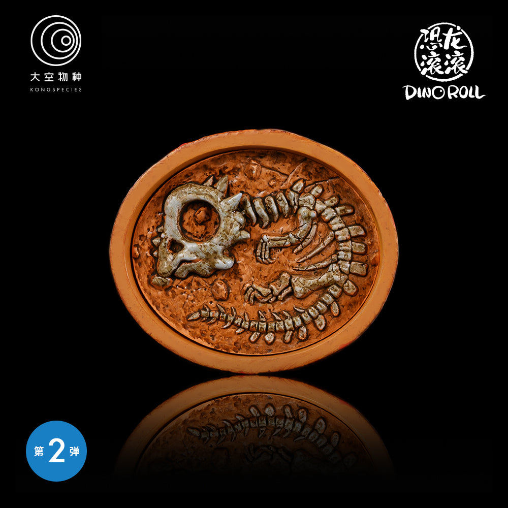 Dino Roll 02 Series Dinosaur Model