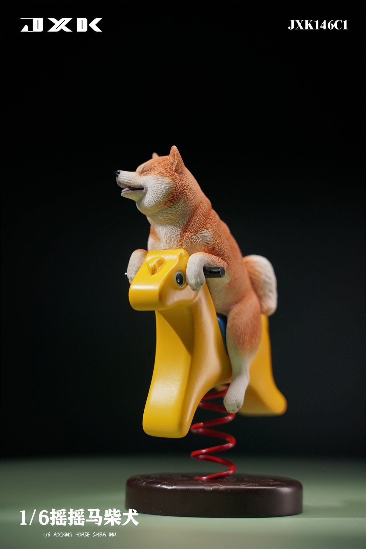 JXK 1/6 Rocking Horse Shiba Inu Model