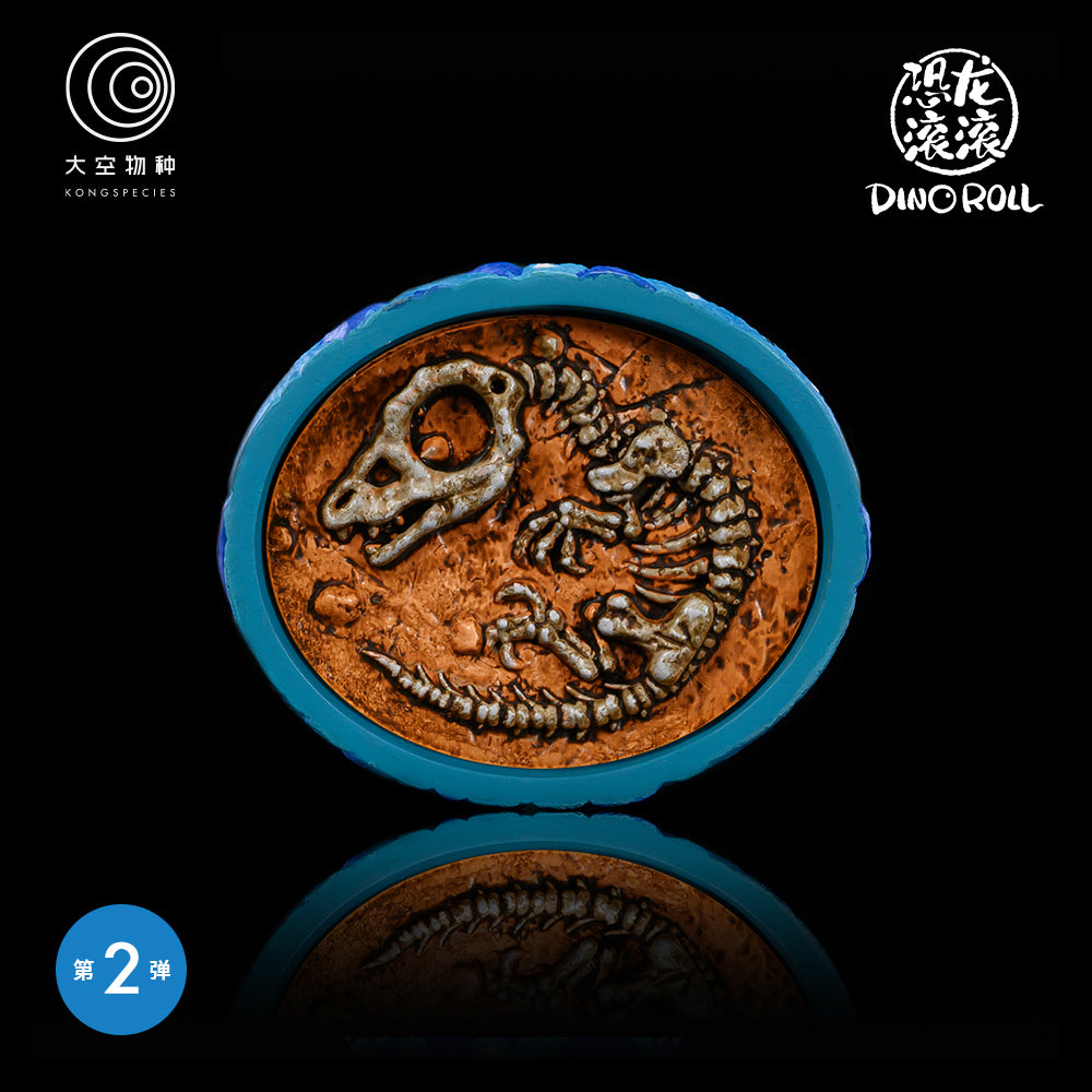 Dino Roll 02 Series Dinosaur Model