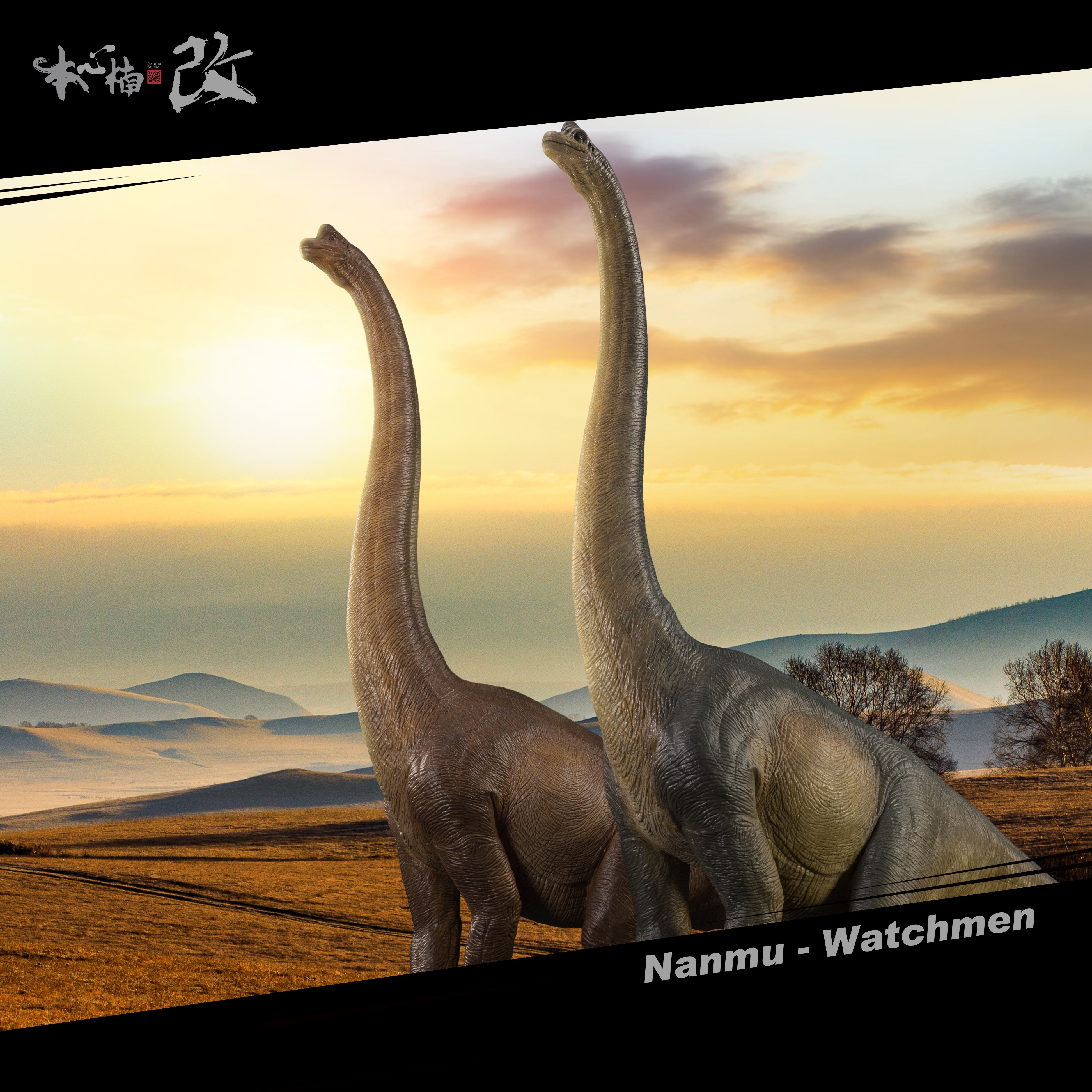 Nanmu Studio Brachiosaurus Watchmen Figure