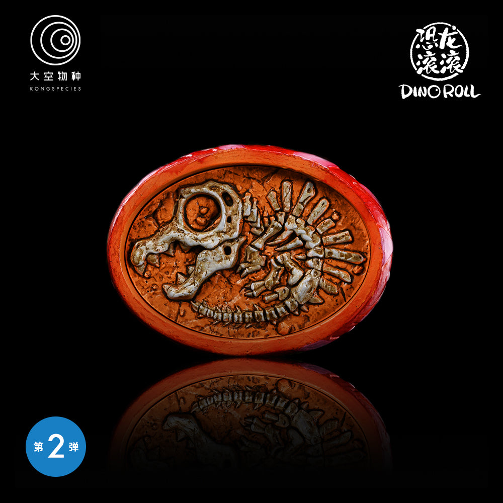 Dino Roll 02 Series Dinosaur Model