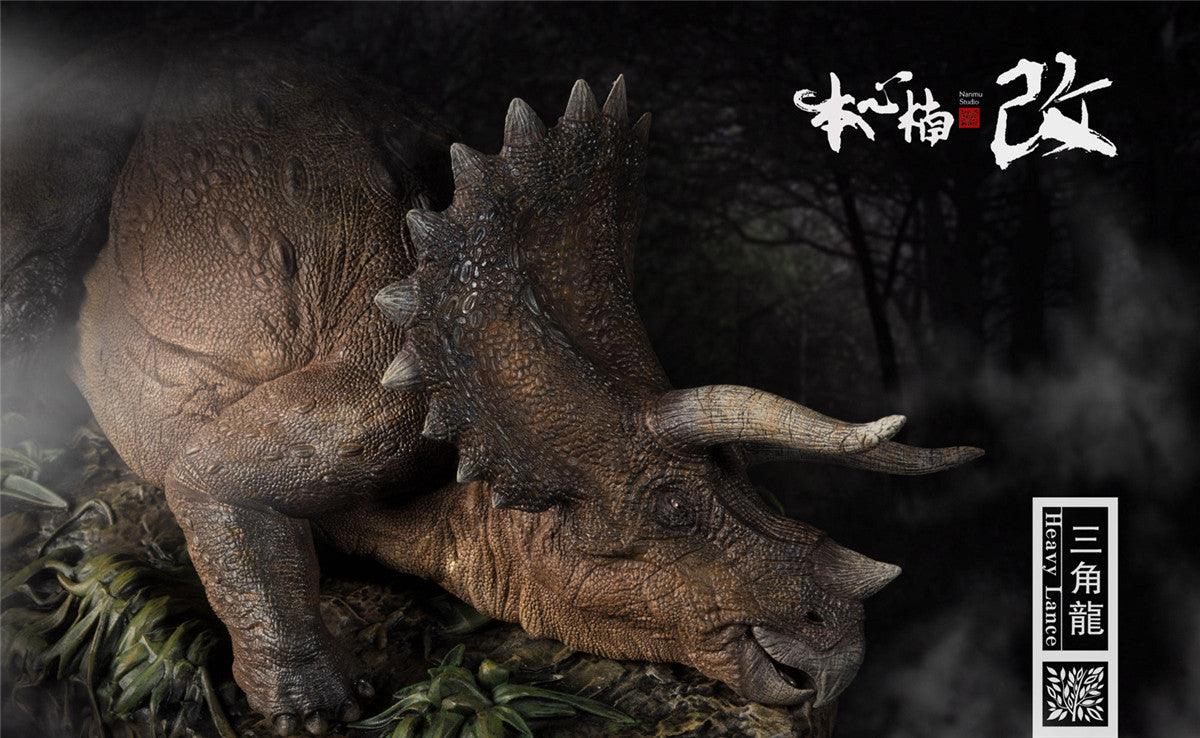 Nanmu 1/35 Triceratops Figure