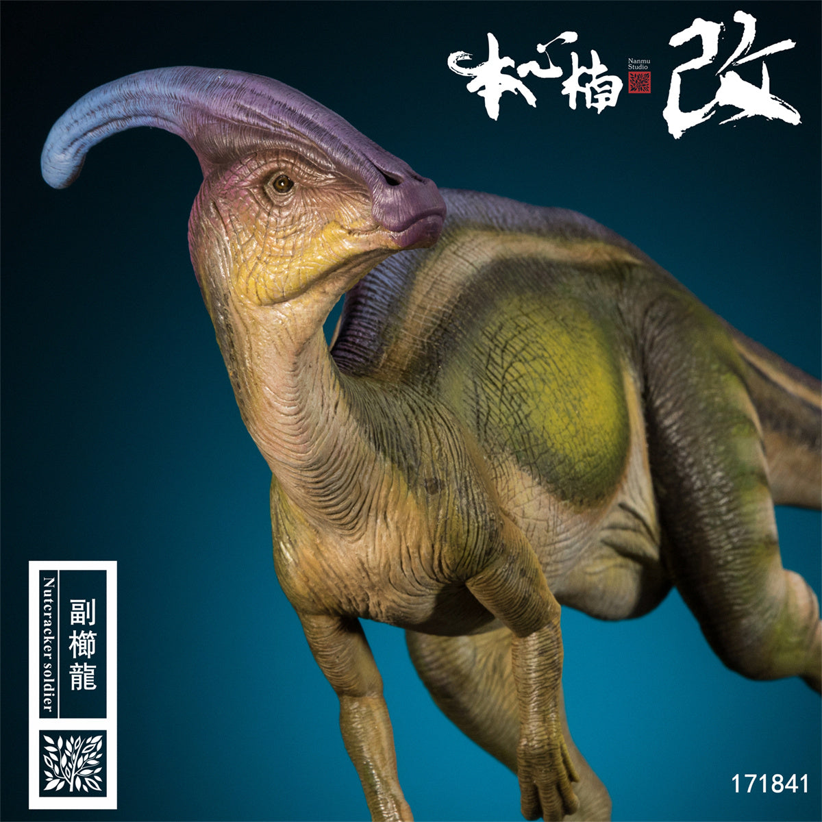 Nanmu Parasaurolophus Model