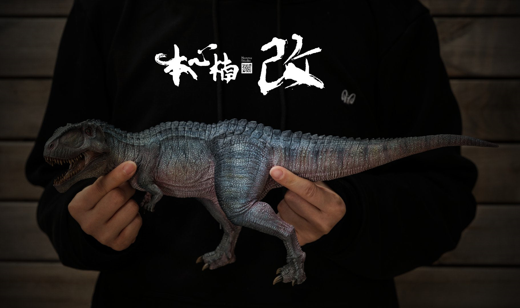 Nanmu 1/35 Giganotosaurus Figure