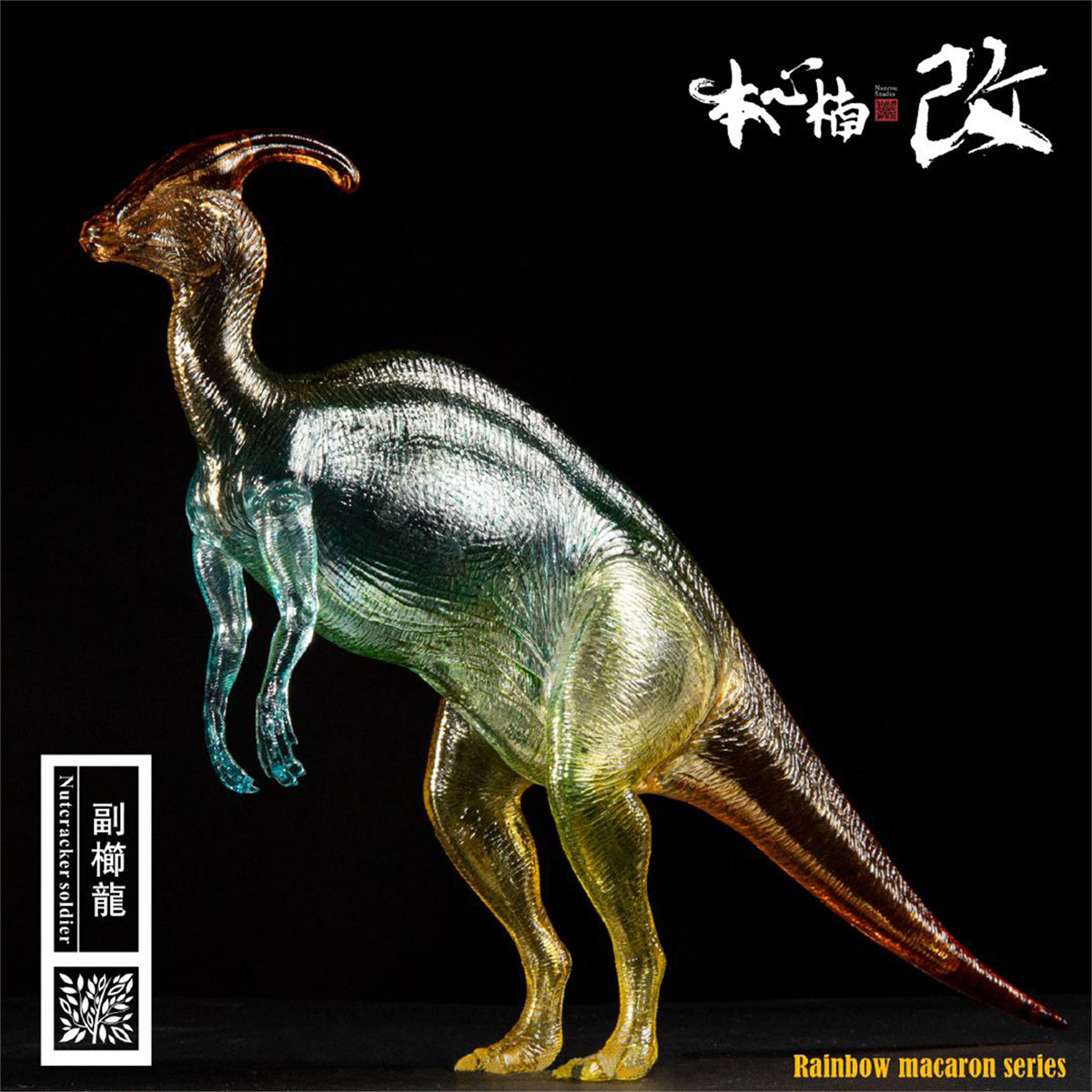 Nanmu Parasaurolophus Model