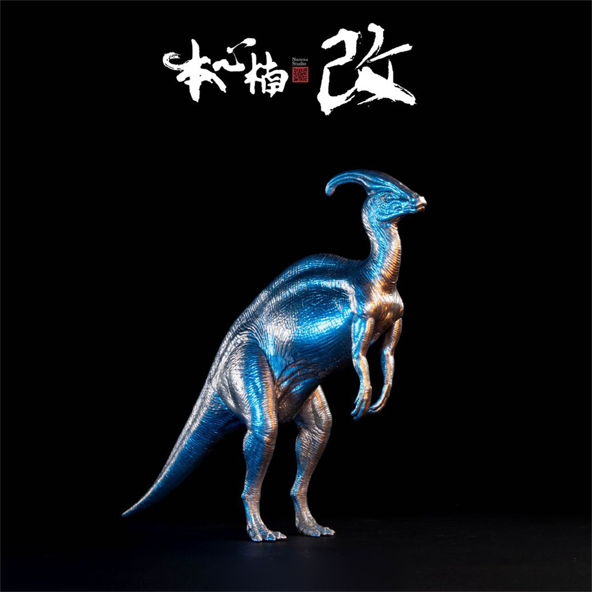 Nanmu Parasaurolophus Model