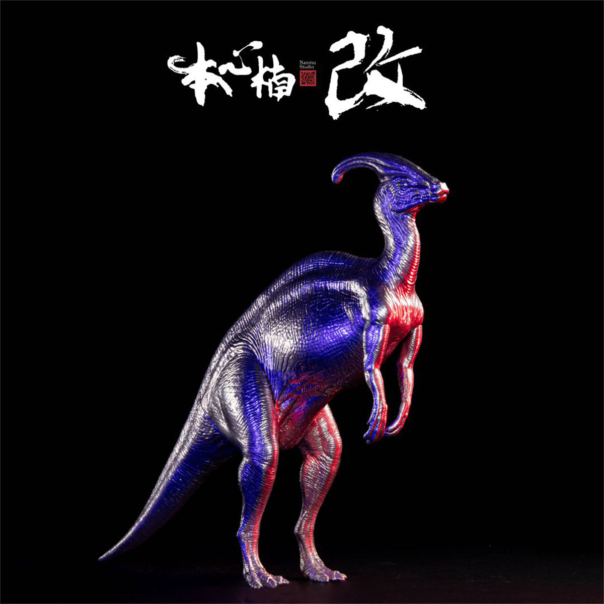 Nanmu Parasaurolophus Model