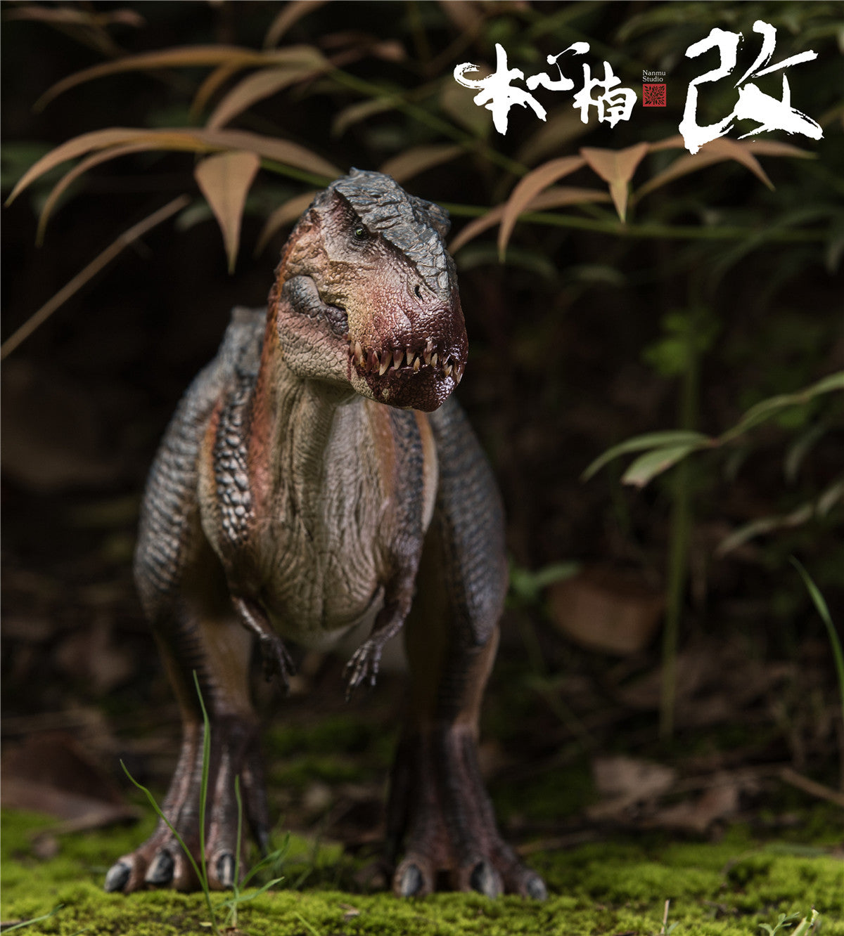 Nanmu 1/35 Vastatosaurus Rex Shadow Monarch Figure