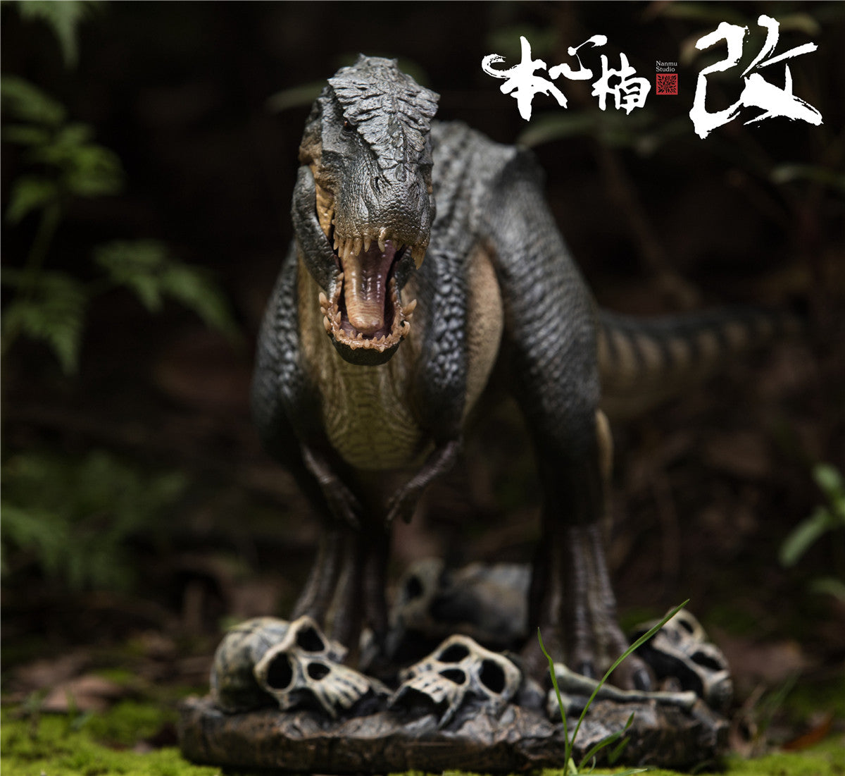 Nanmu 1/35 Vastatosaurus Rex Shadow Monarch Figure