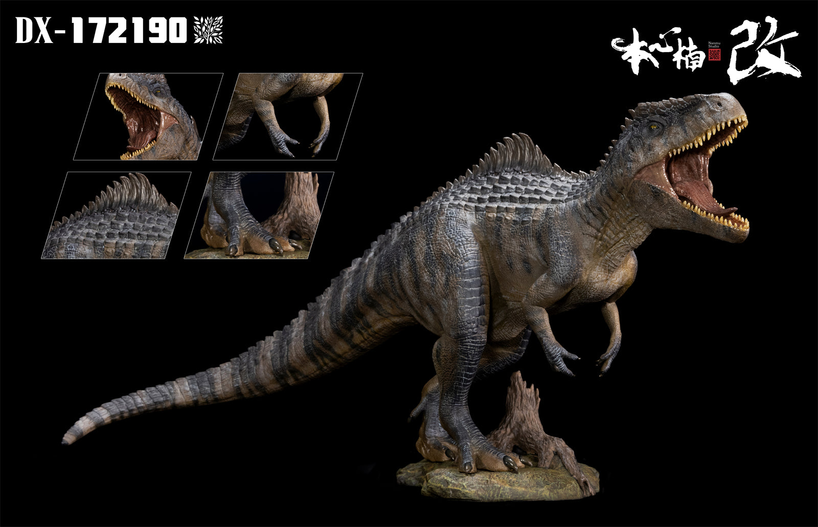 Nanmu Giganotosaurus 2.0 The King of the Border Figure
