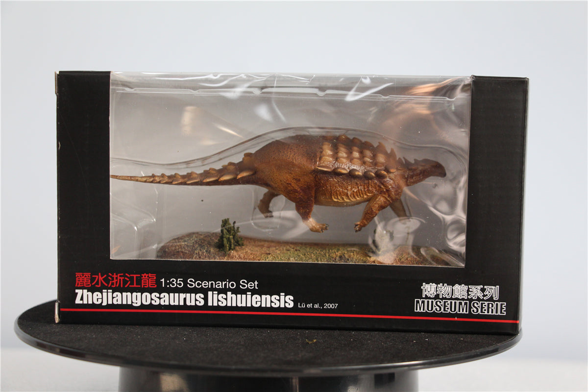 Vitae 1/35 Zhejiangosaurus lishuiensis Figure