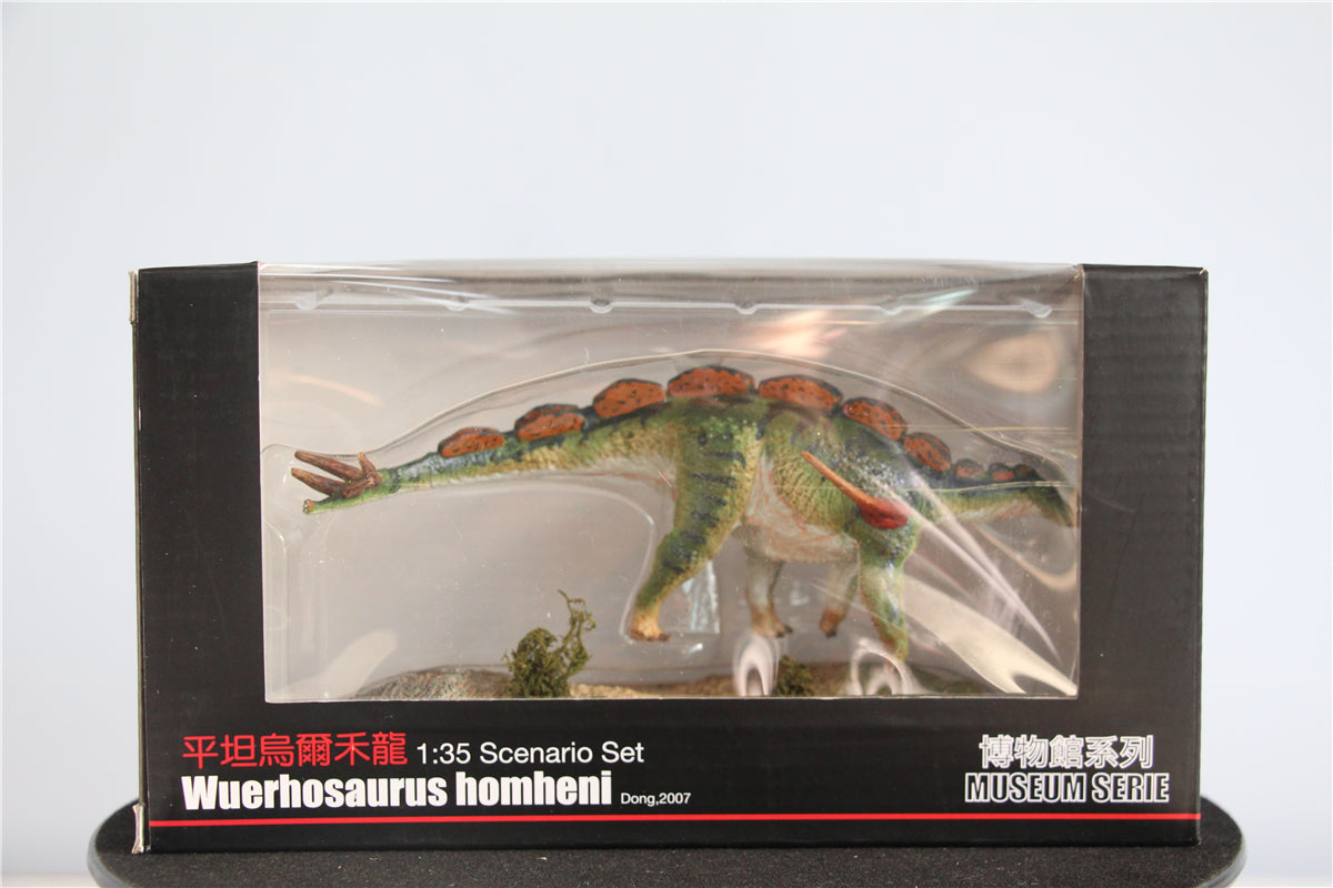 Vitae 1/35 Wuerhosaurus homheni Dong Figure