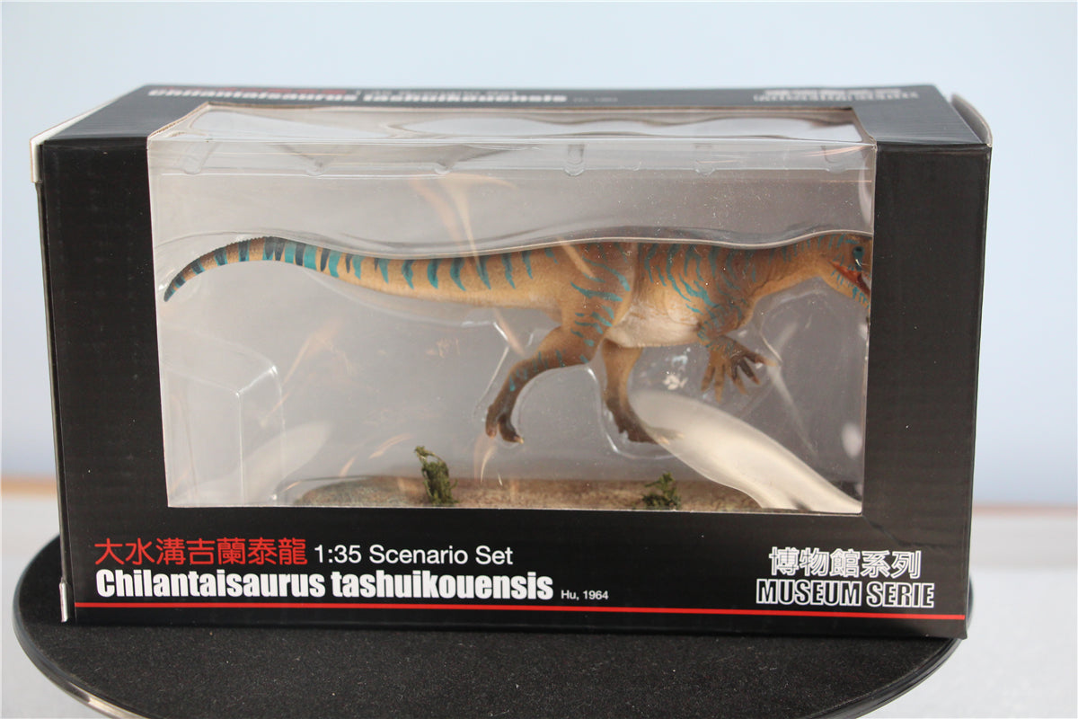 Vitae 1/35 Chilantaisaurus tashikouensis Figure