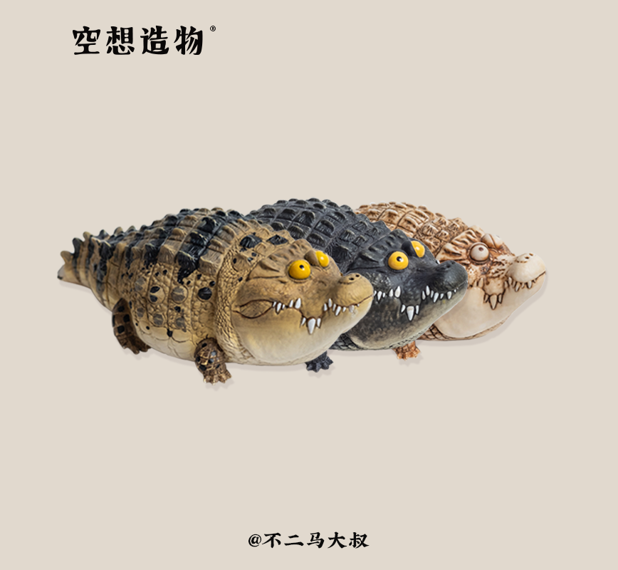 Crocodylus Niloticus Model