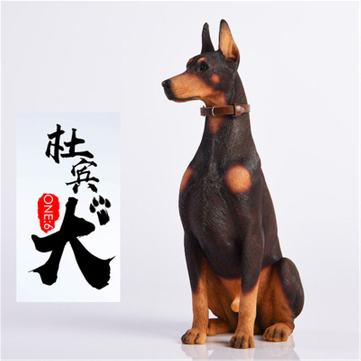 JXK 1/6 Doberman Dog Figure