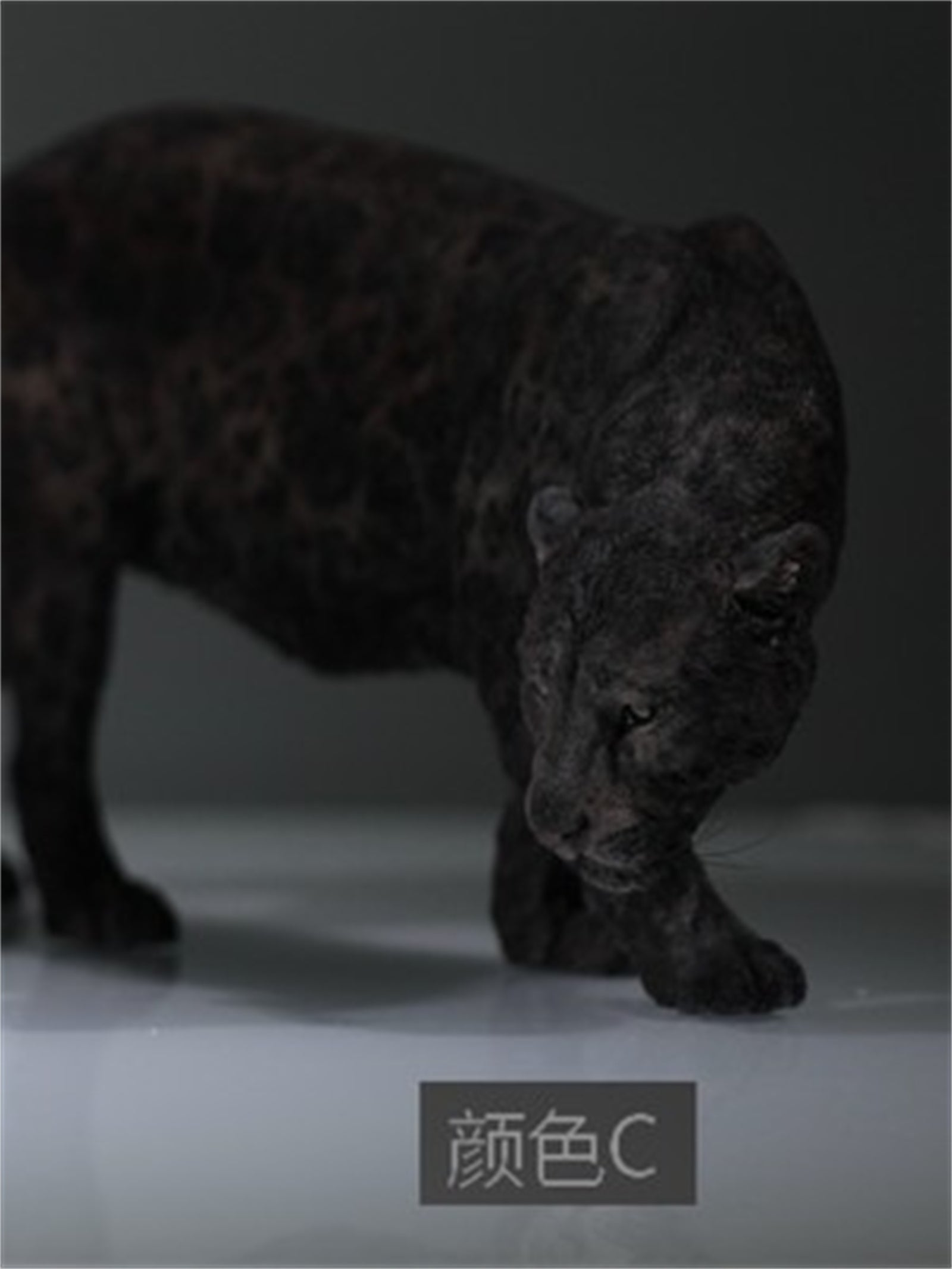 1:6 Panthera onca Scene Model