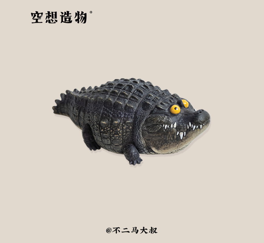 Crocodylus Niloticus Model