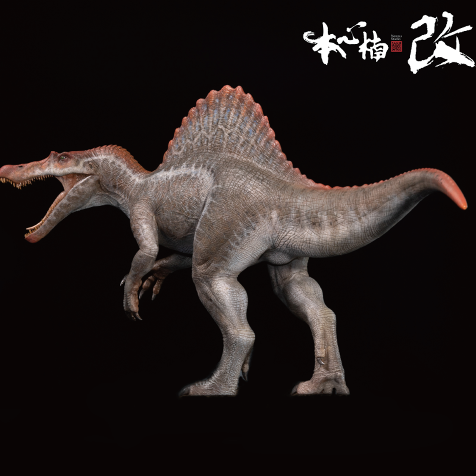 Nanmu Supplanter 2.0 Spinosaurus Figure