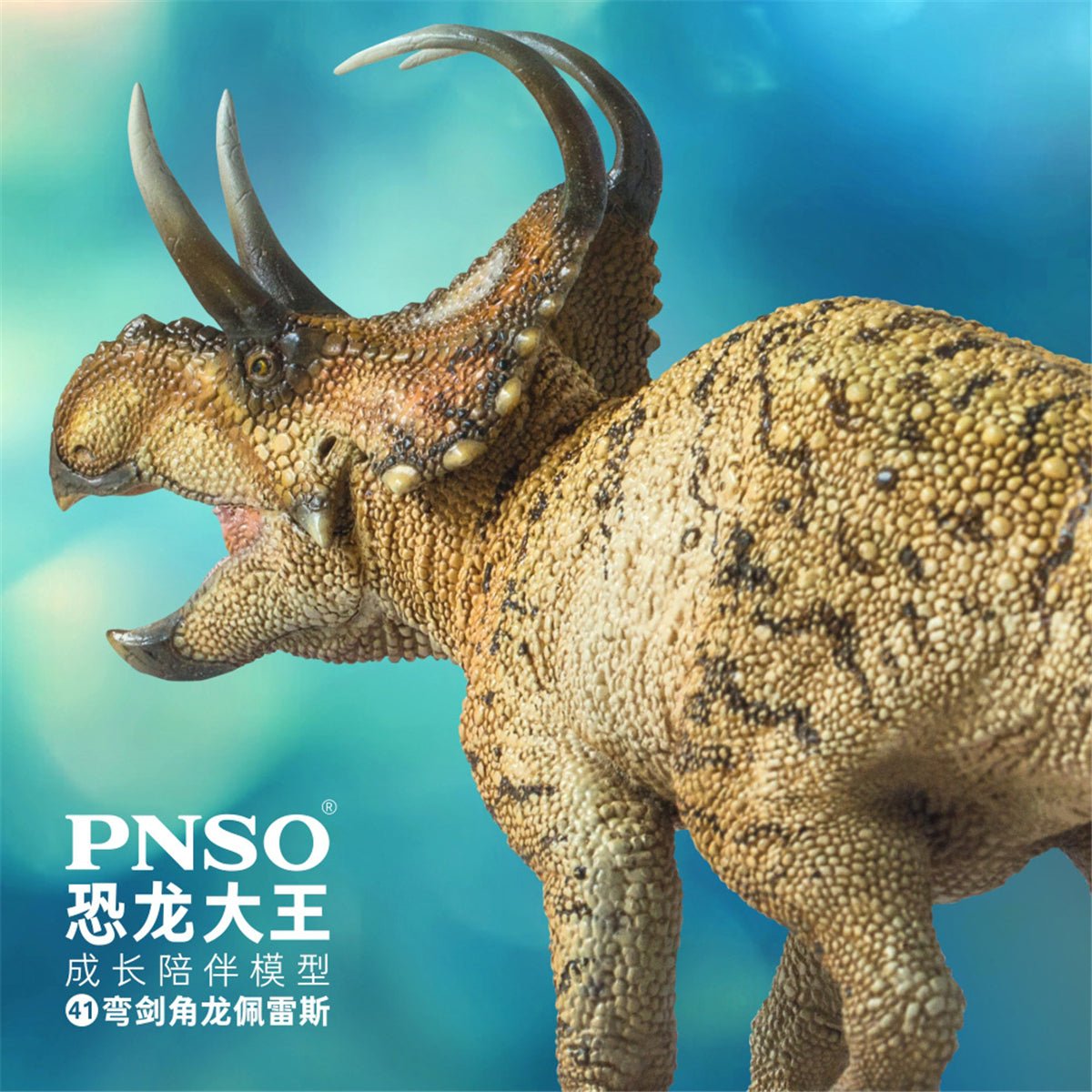 PNSO Machairoceratops Model