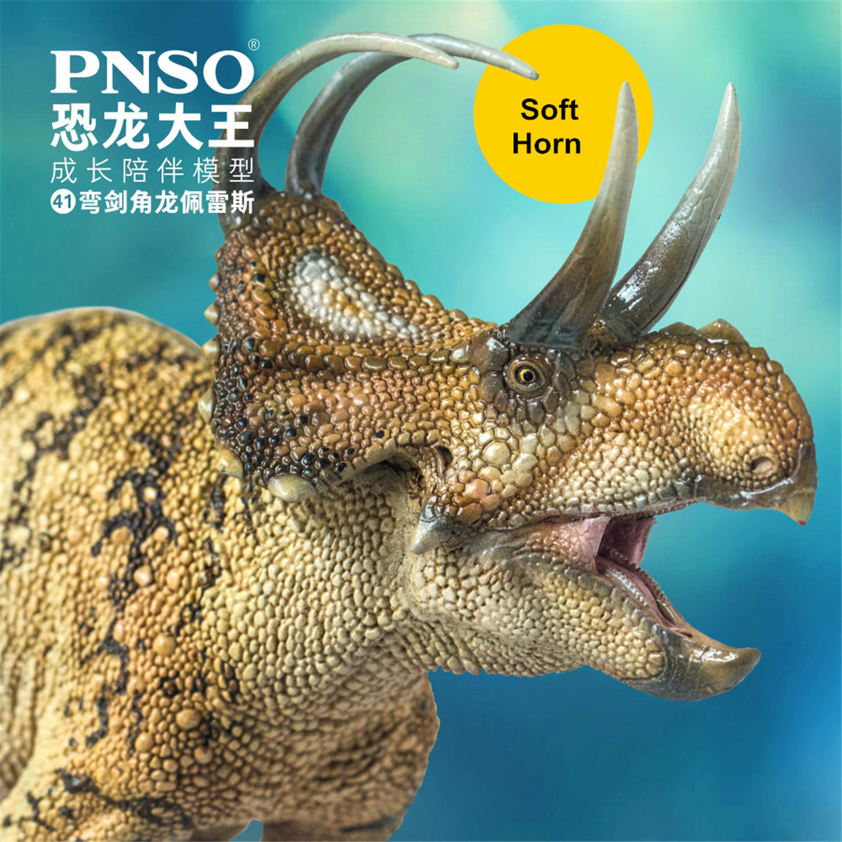 PNSO Machairoceratops Model