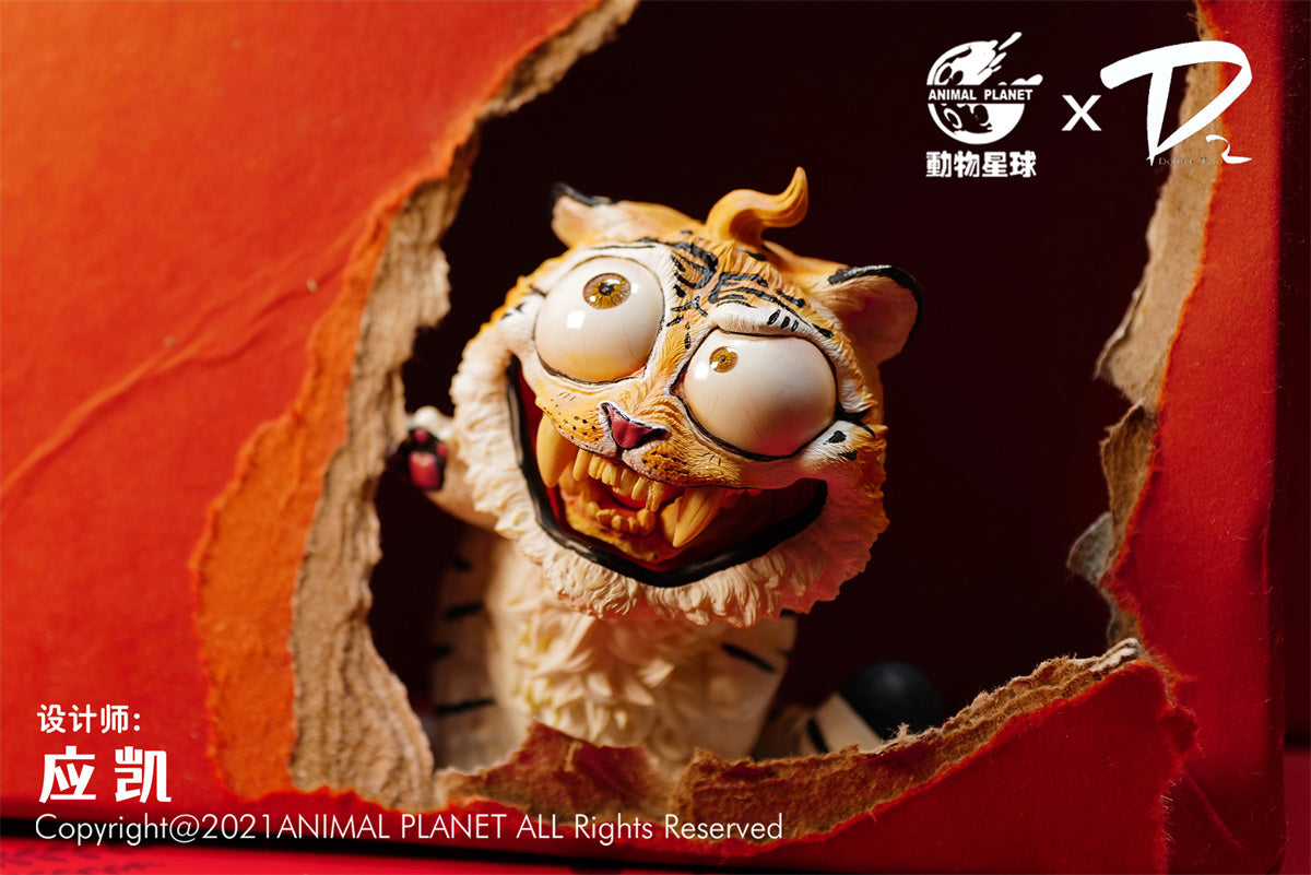 Animal Planet Tiger 2.0 Model