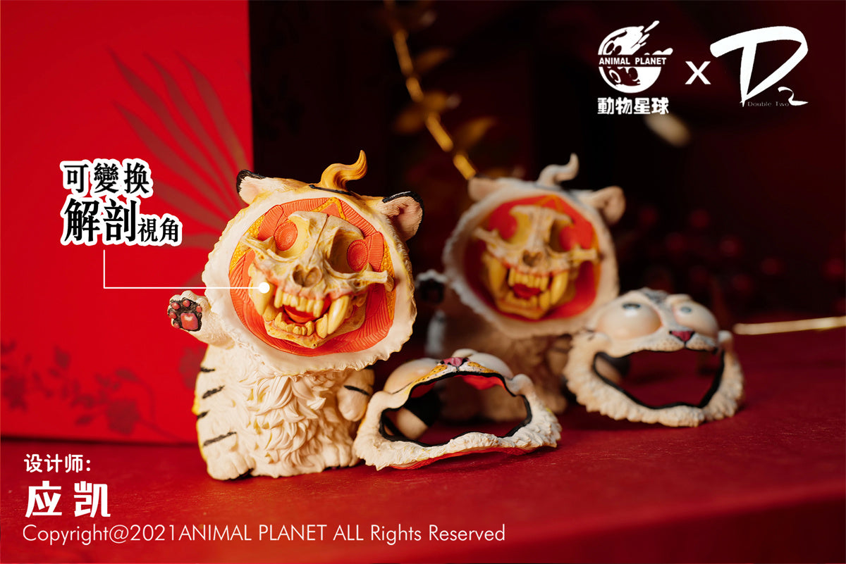 Animal Planet Tiger 2.0 Model