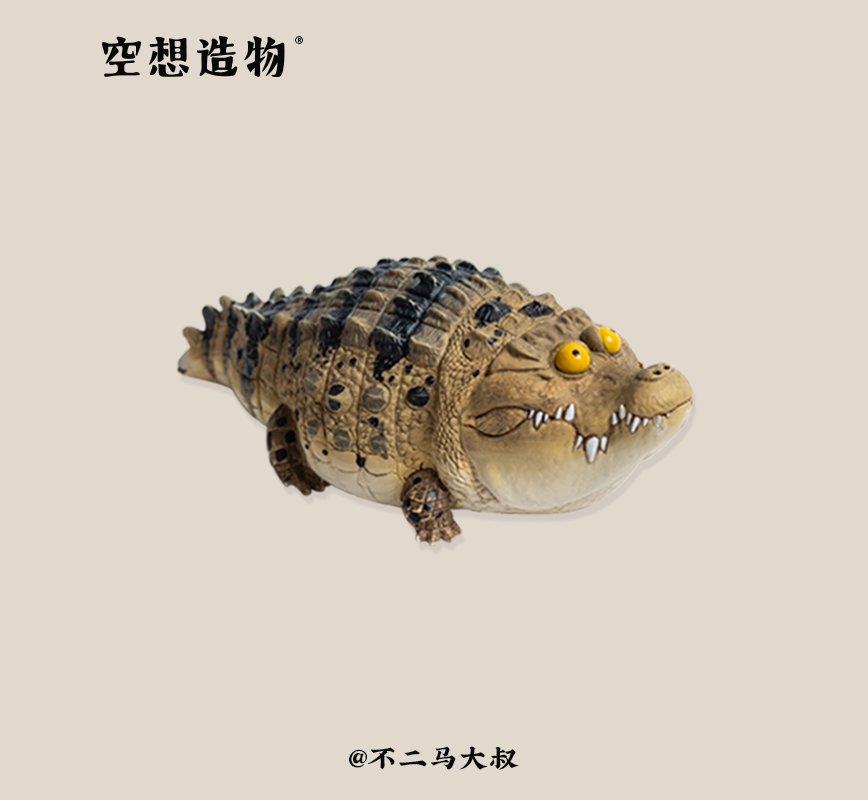 Crocodylus Niloticus Model