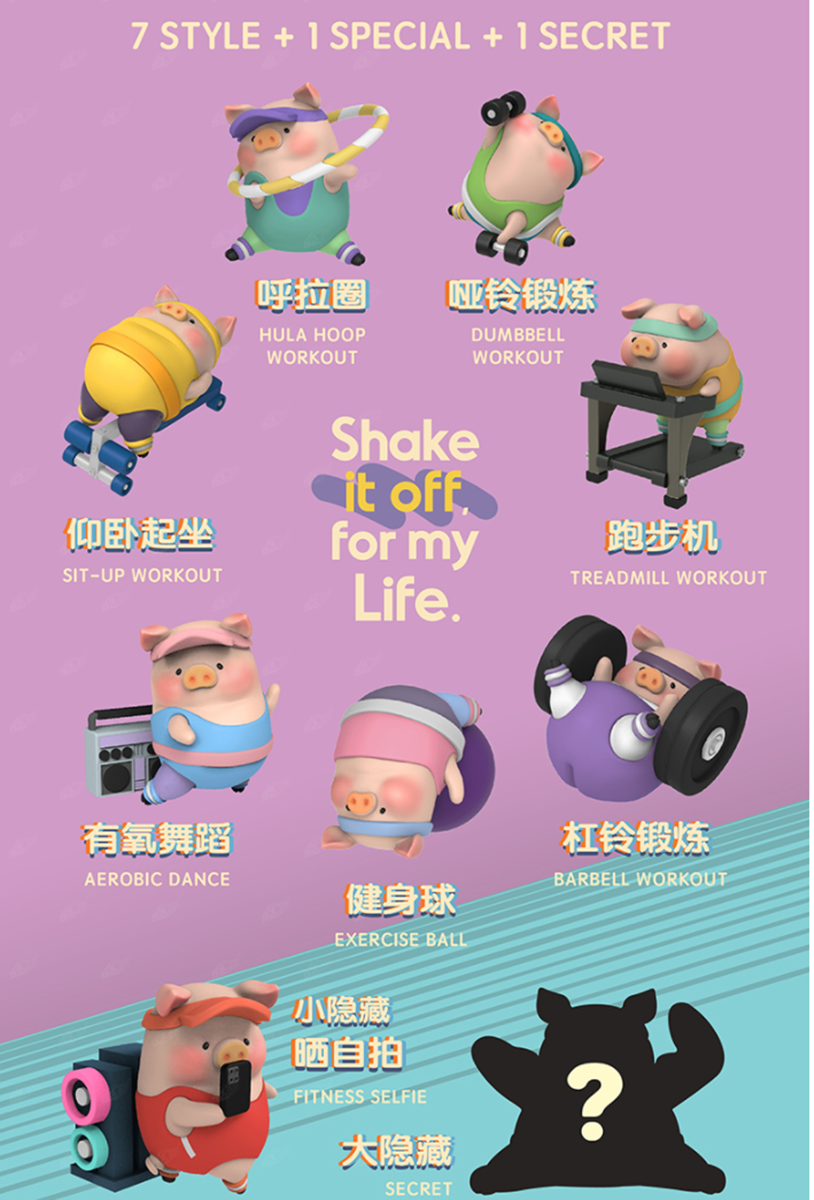 52TOYS LULU Pig The Fitness Club Model