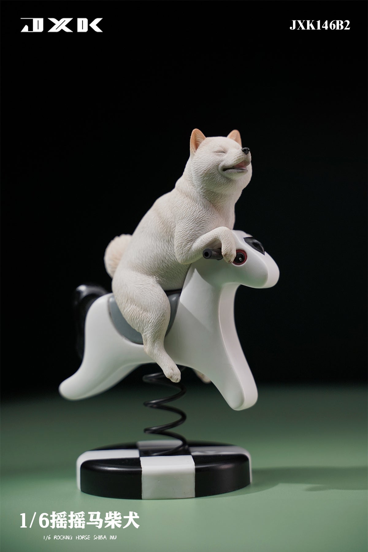 JXK 1/6 Rocking Horse Shiba Inu Model