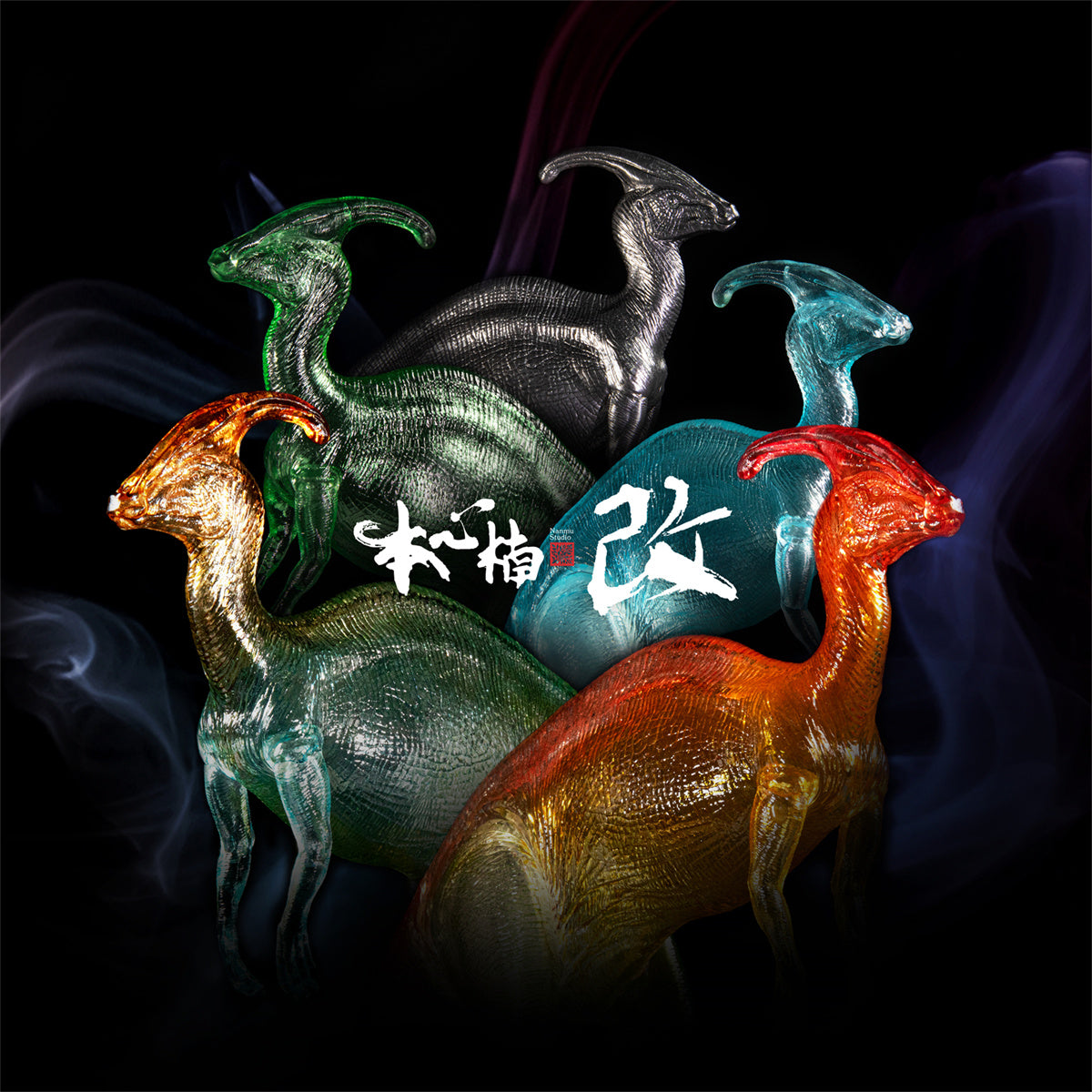 Nanmu Parasaurolophus Model