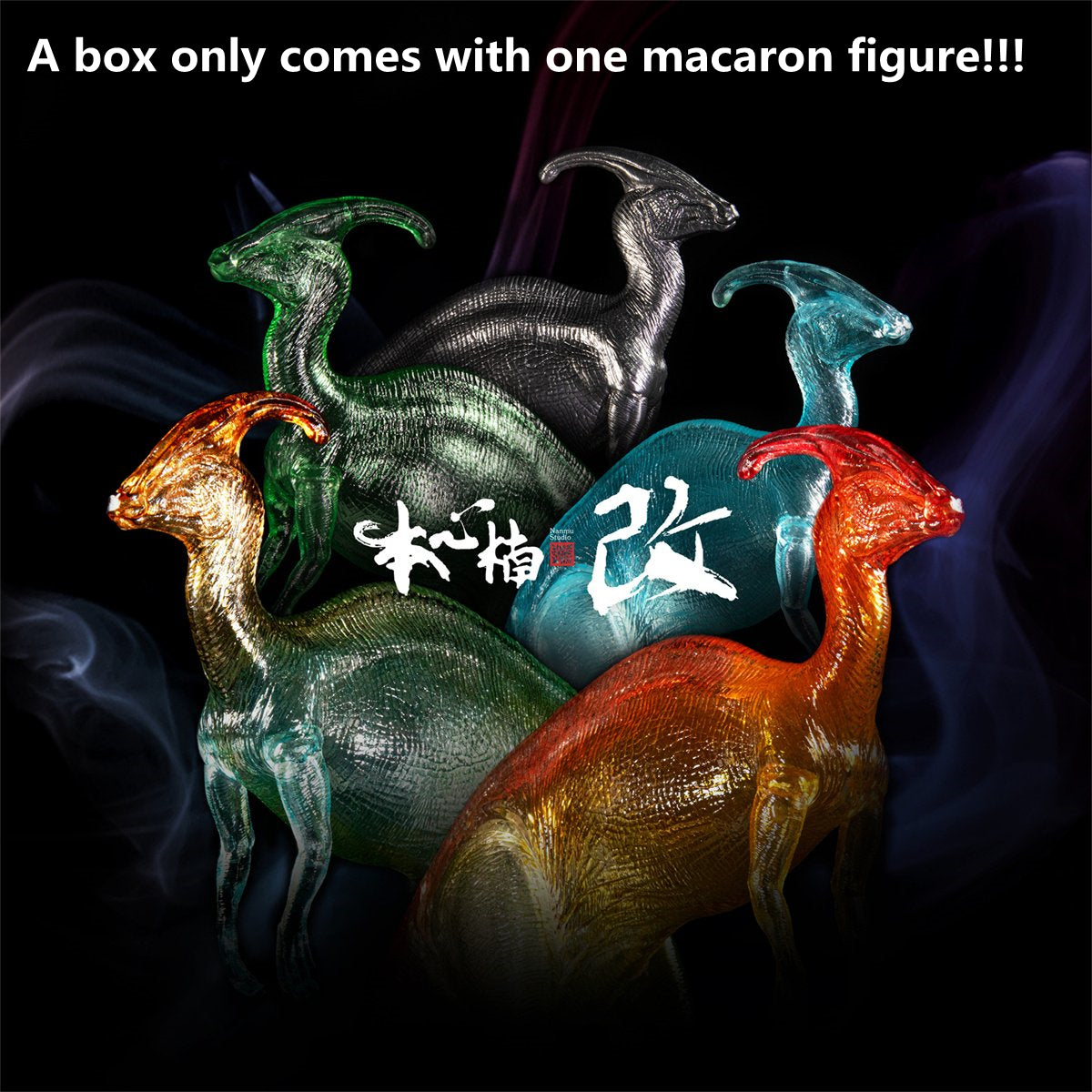 Nanmu Parasaurolophus Model