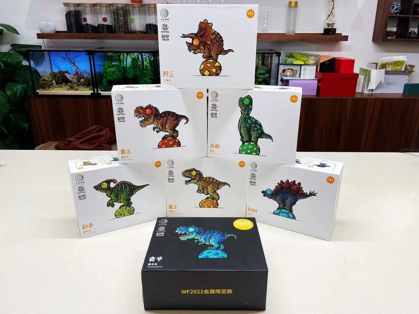 Dino Roll 01 Series Dinosaur Figure