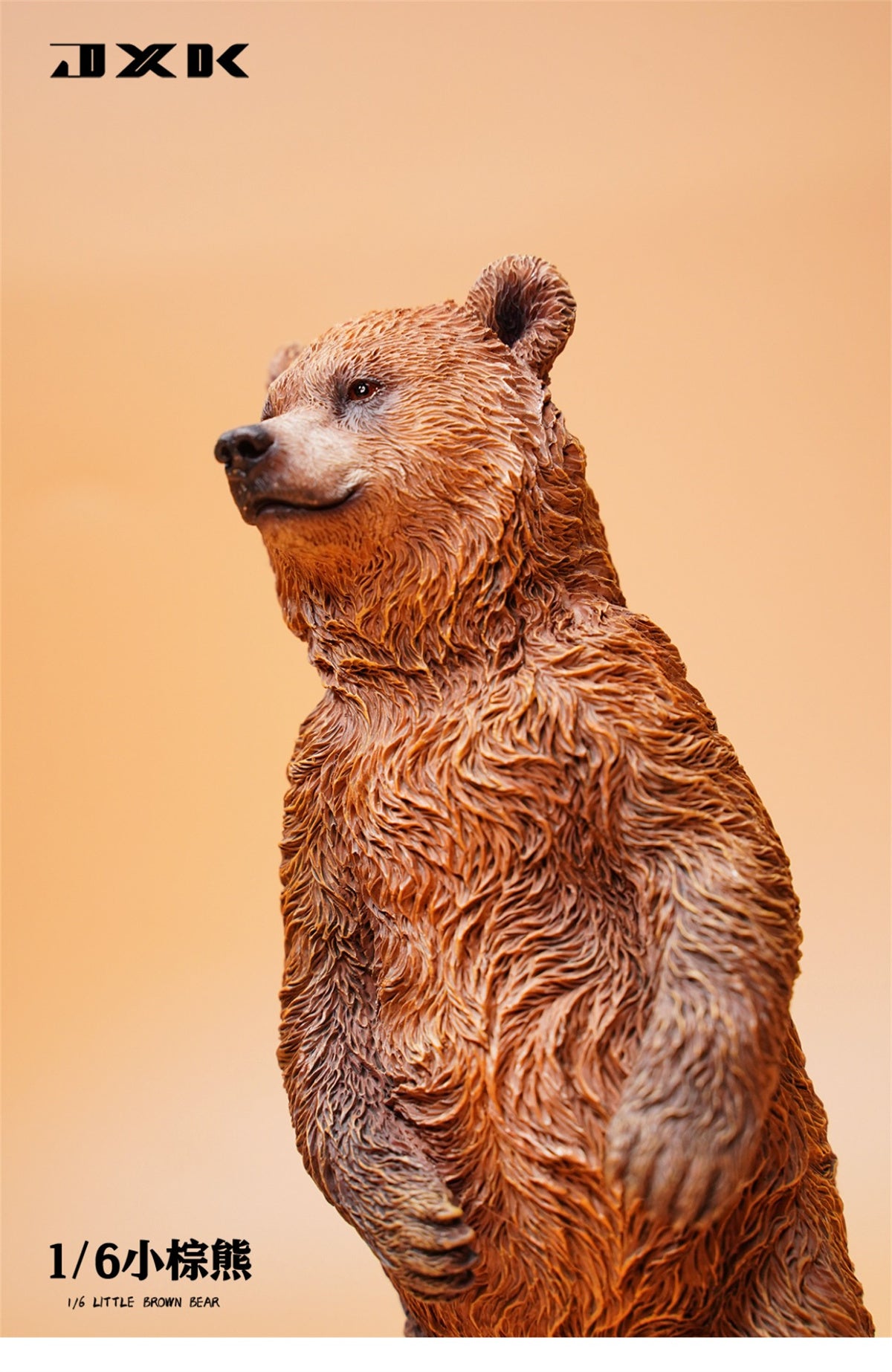 JXK 1/6 Little Brown Bear Model