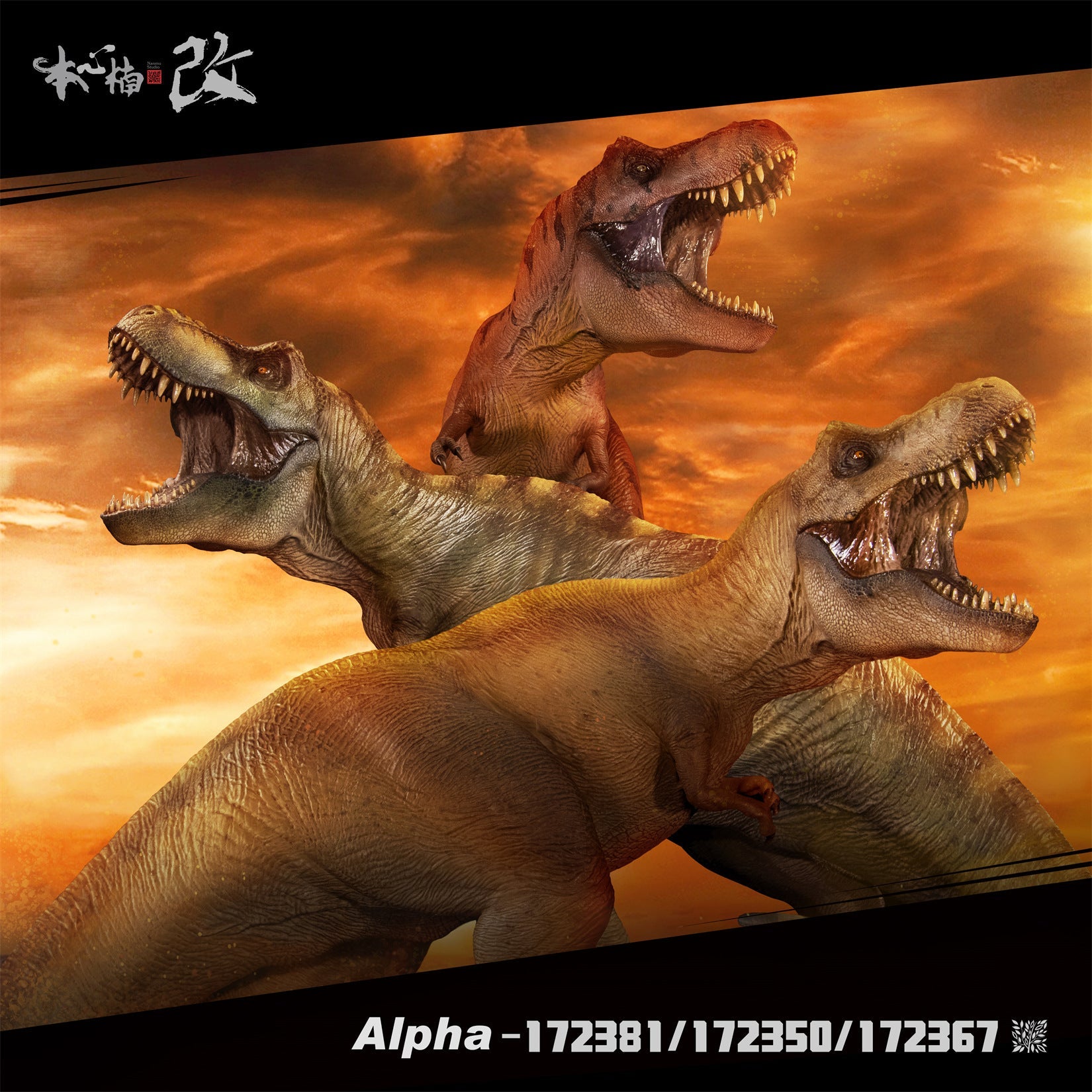 本心楠改 nanmu Tyrannosaurus rex 2.0 Never Nanmu Studio Tyrannosaurus Rex Alpha 2.0 Model