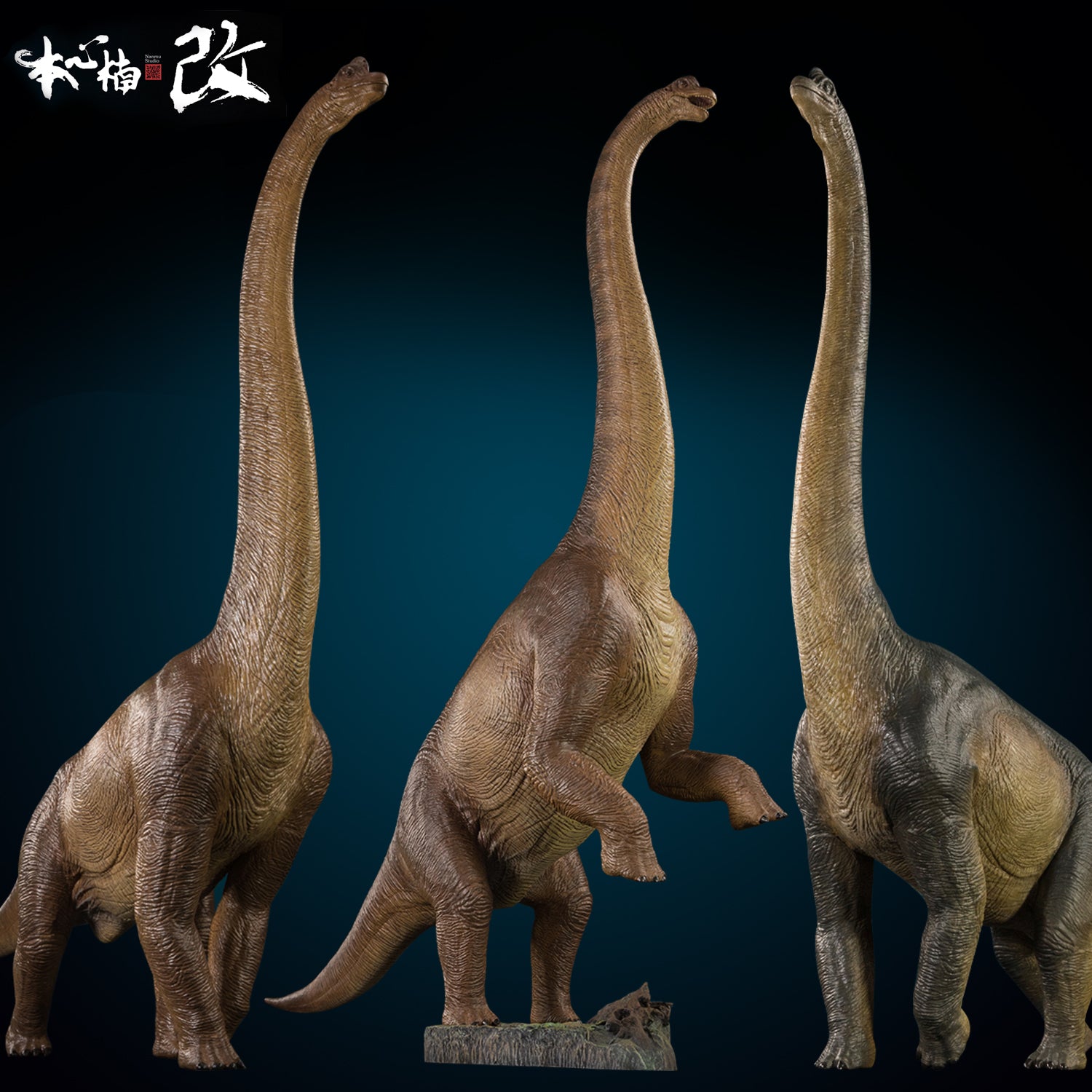 Nanmu Studio Brachiosaurus Watchmen Figure