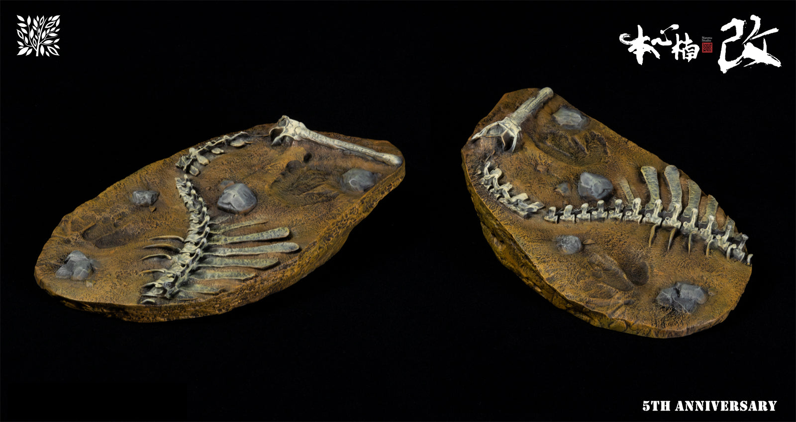 Nanmu T Rex The Once and Future King Figure