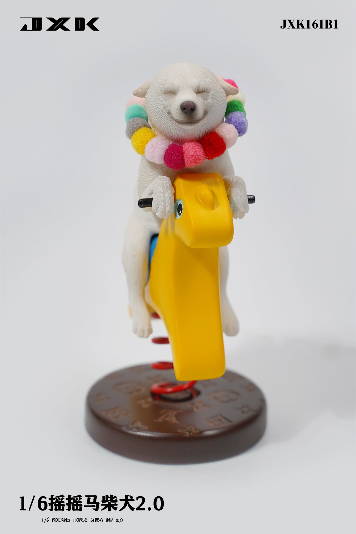 JXK 1/6 Rocking Horse Shiba Inu 2.0 Model