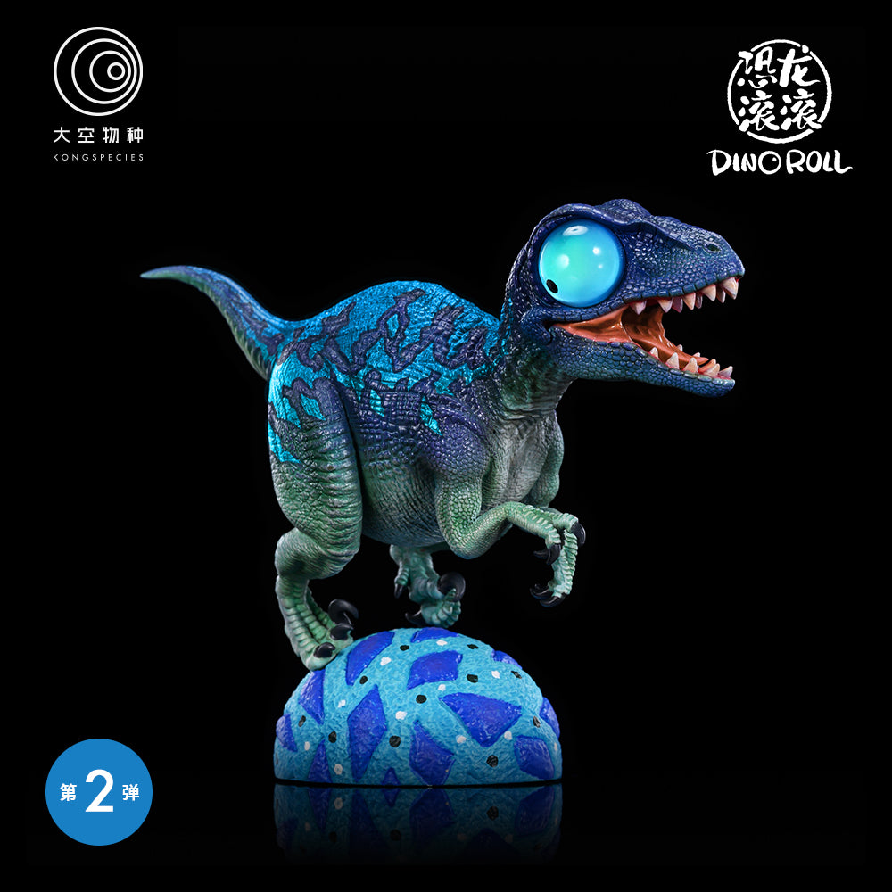 Dino Roll 02 Series Dinosaur Model