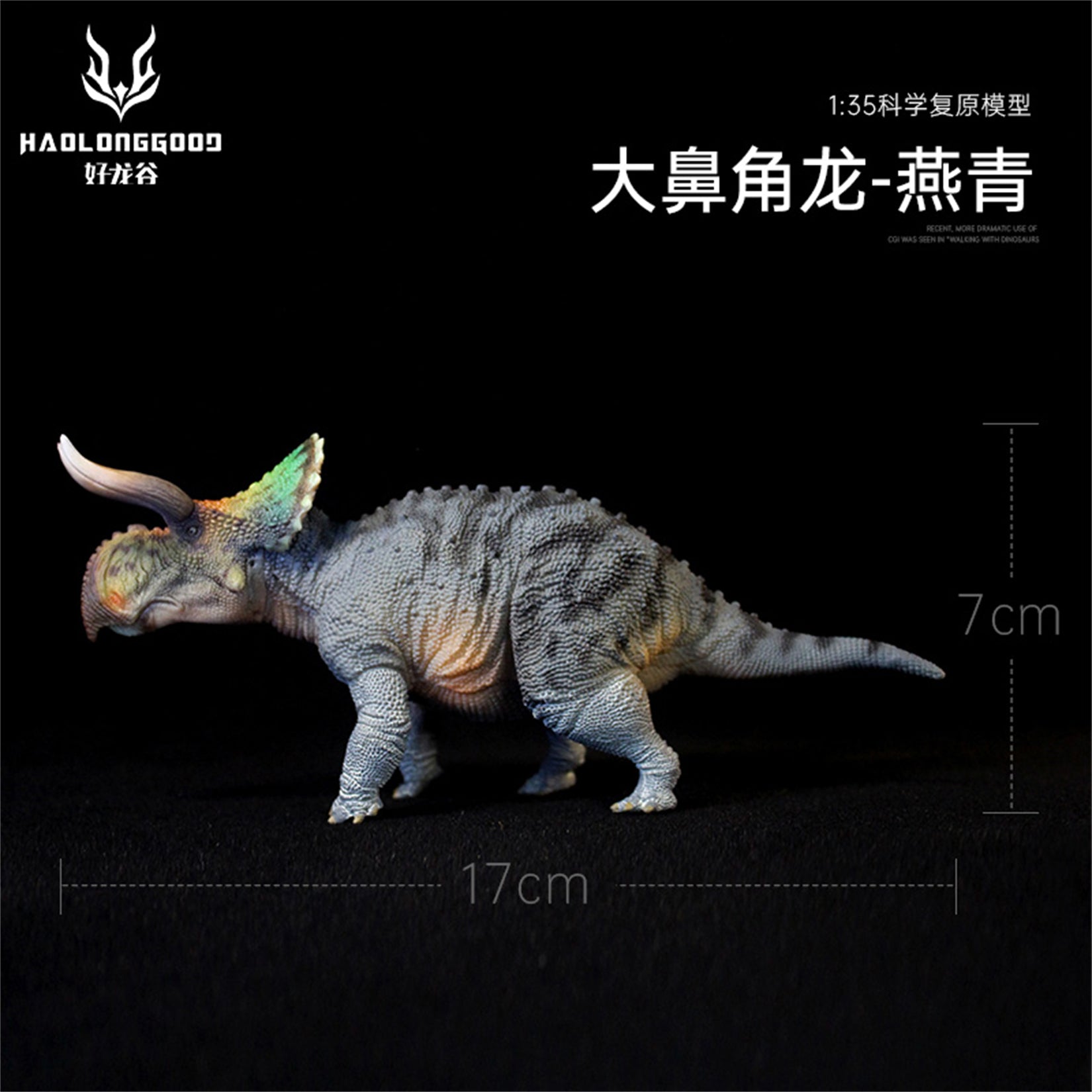 GRTOYS 1:35 Scale Nasutoceratops titusi Model