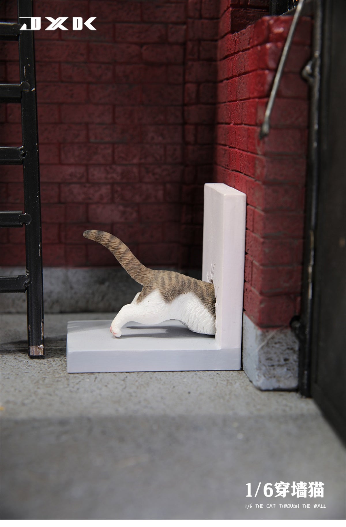 JXK 1/6 Cat Through The Wall Model