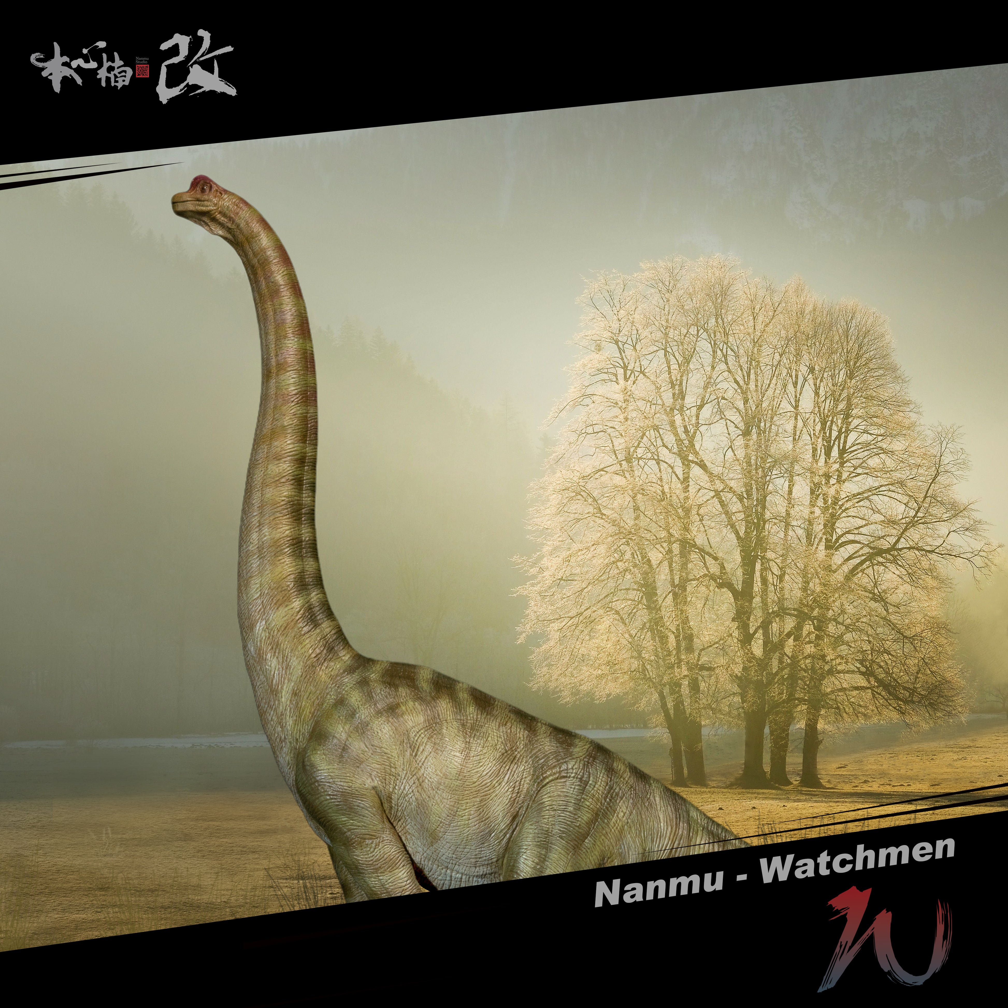 Nanmu Studio Brachiosaurus Watchmen Figure
