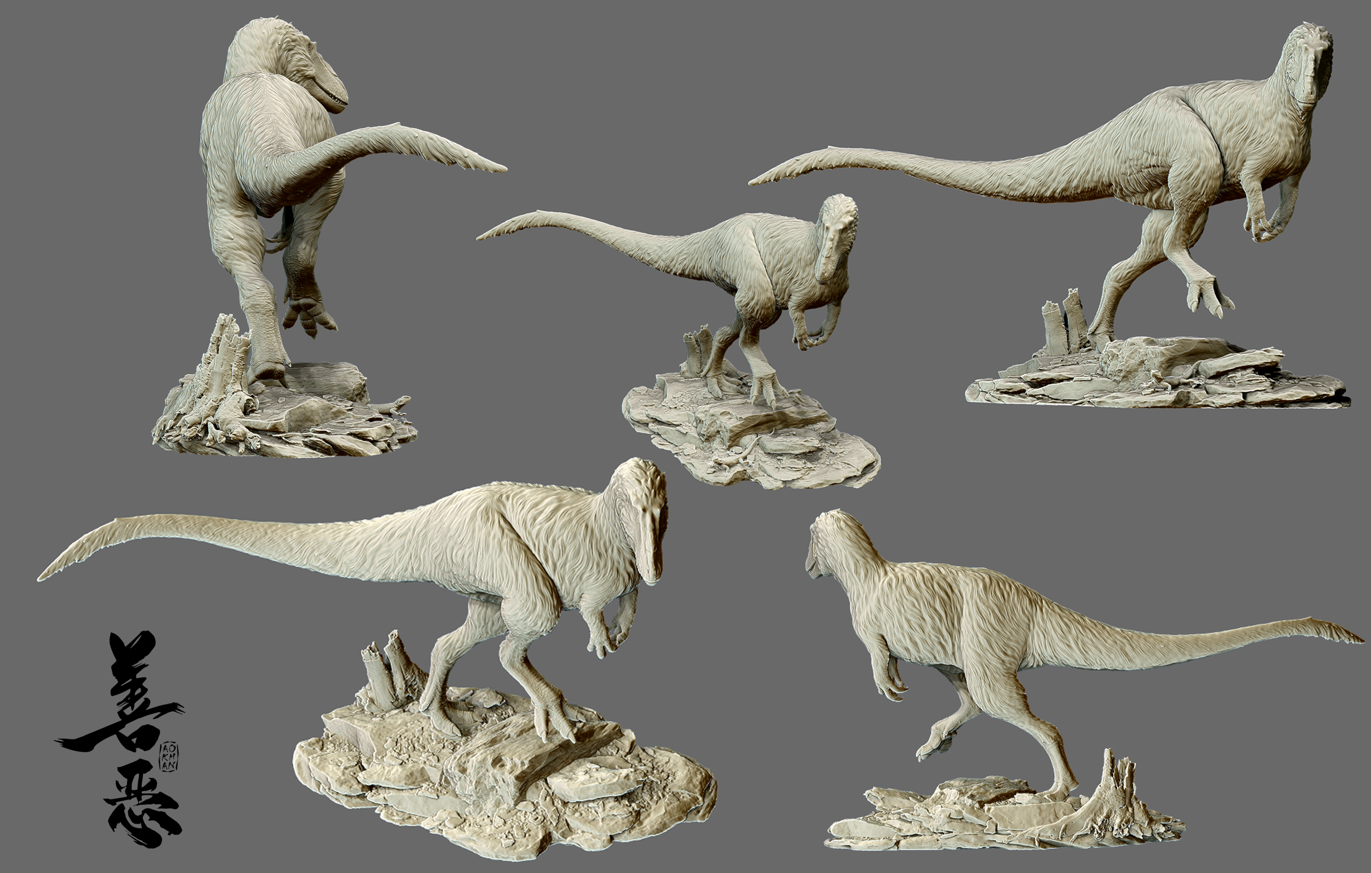 Yutyrannus Scene Statue