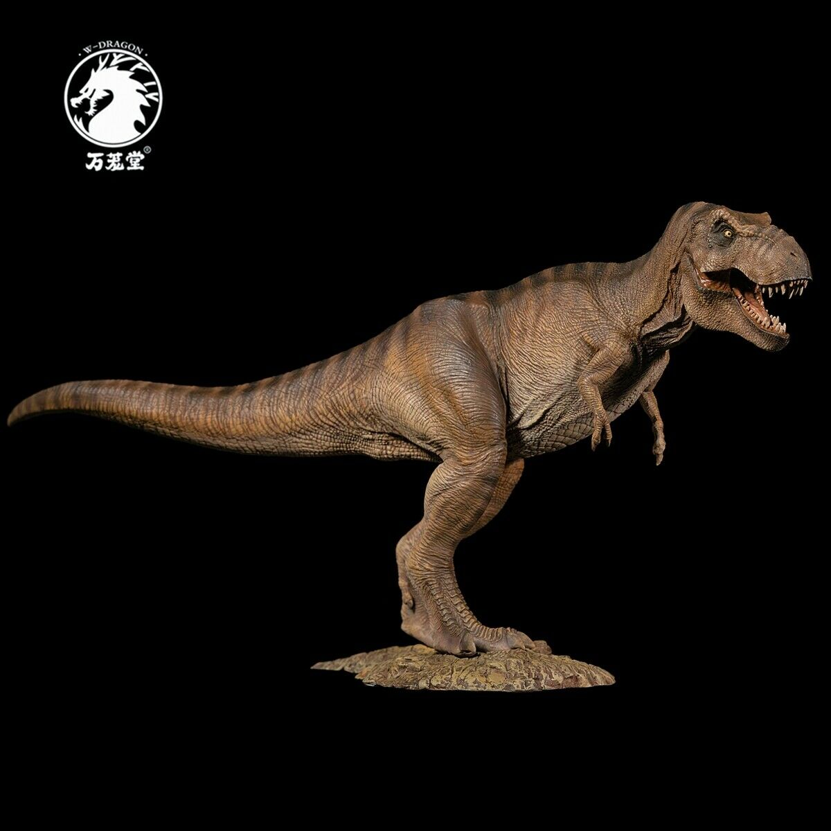 W-Dragon 1/35 Rexy Statue