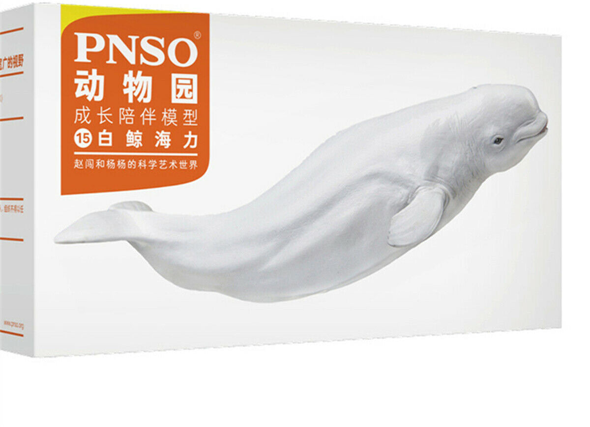 PNSO White Whale Figure
