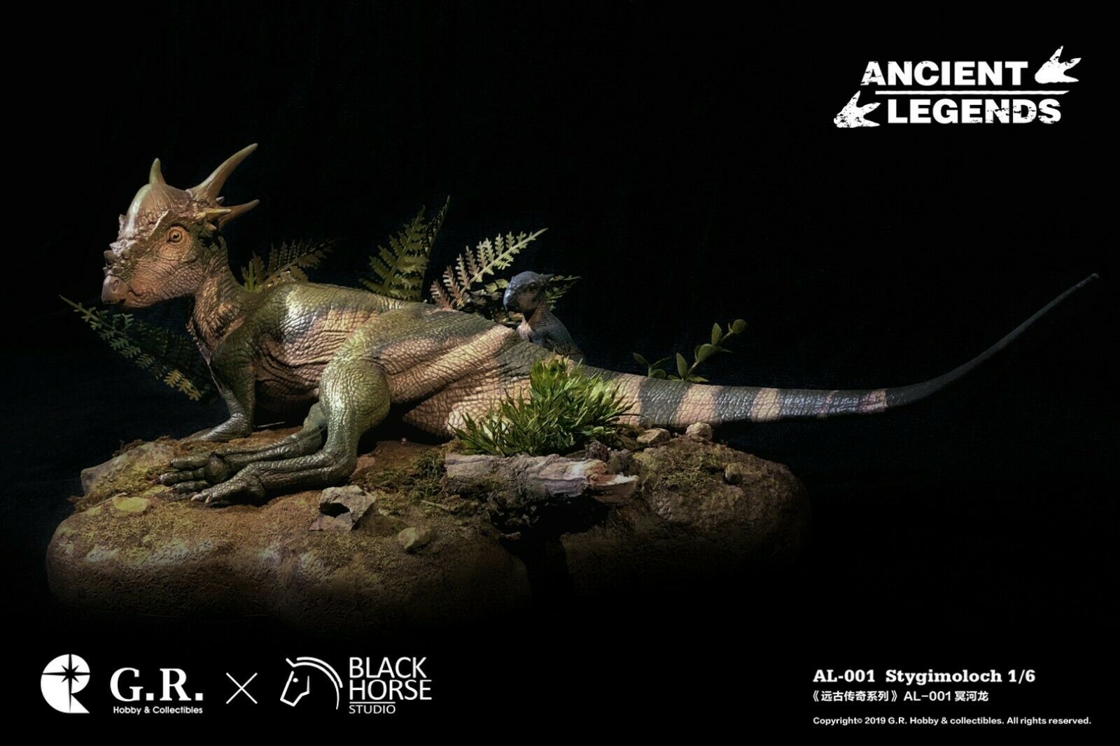 G.R x BLACK HORSE 1/6 Stygimoloch Family Scene GK Statue