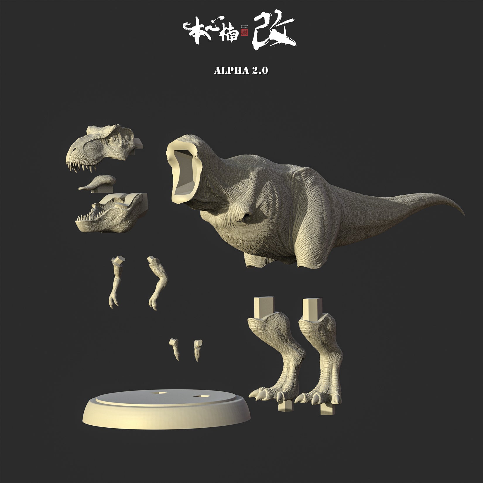 Nanmu Tyrannosaurus Alpha 2.0 Model